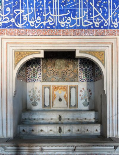 Rollin Topkapi Palace Fountain R4